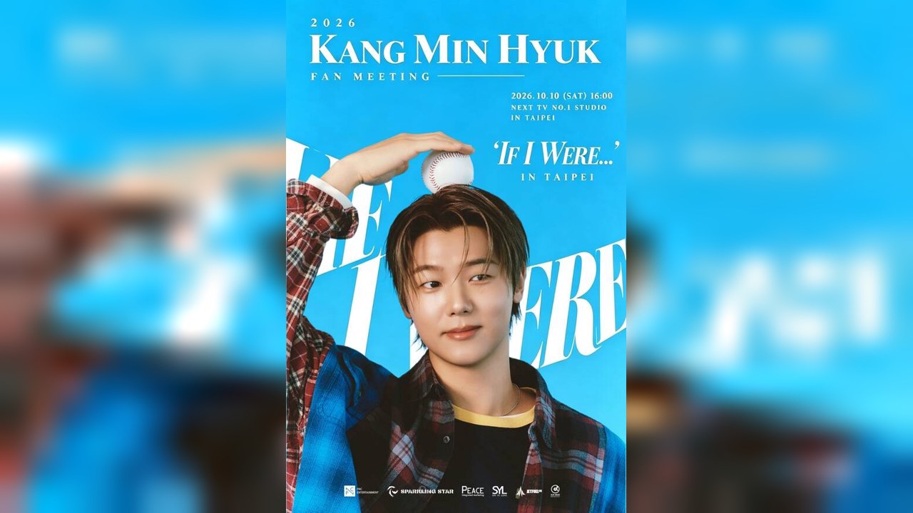 CNBLUE Kang Min-hyuk to Hold Fan Meeting in Taipei on October 10