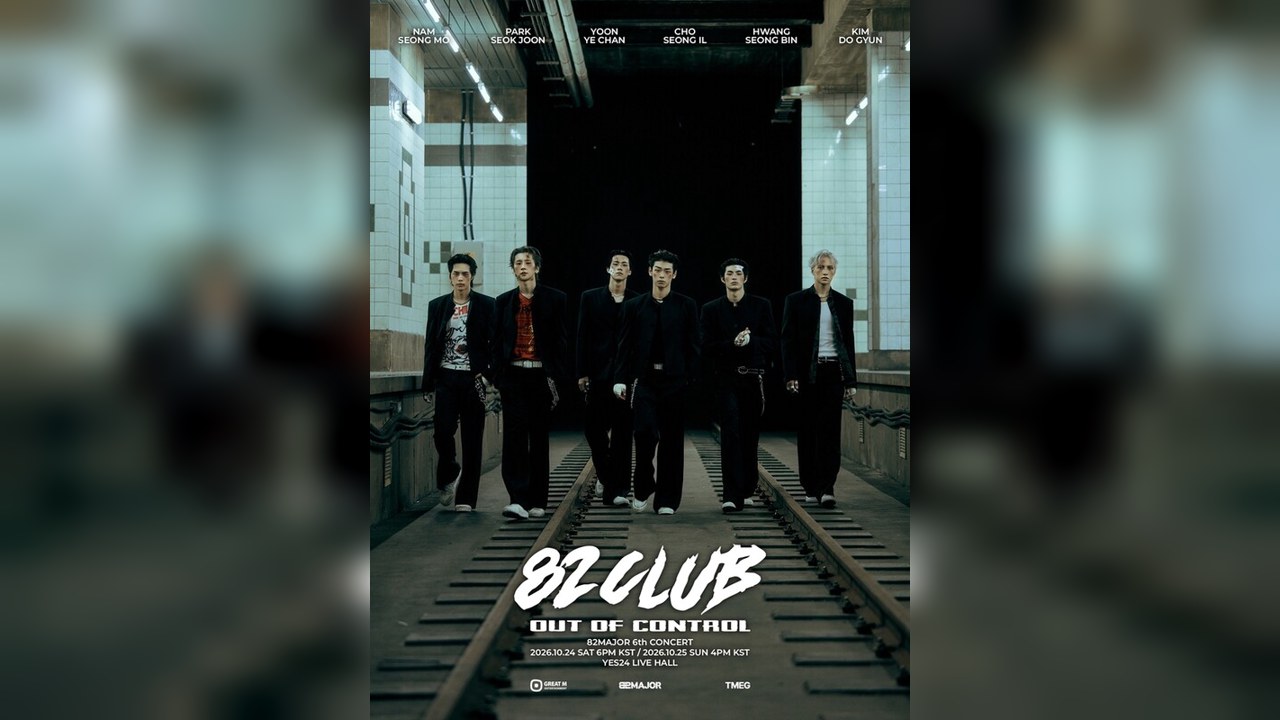 82 Major to Hold Solo Concert ‘82CLUB : out of control’ on October 24 and 25