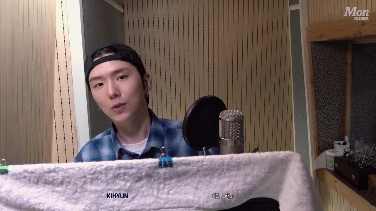 몬스타엑스 'MAGIC' 녹음 현장, 후렴구 임팩트와 디테일 조율에 집중