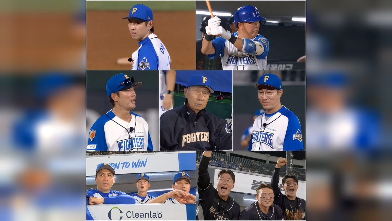 ‘Fire Baseball 2’ Episode 20: Fire Fighters Face Reversal Crisis Amid Close Battle with Busan…
