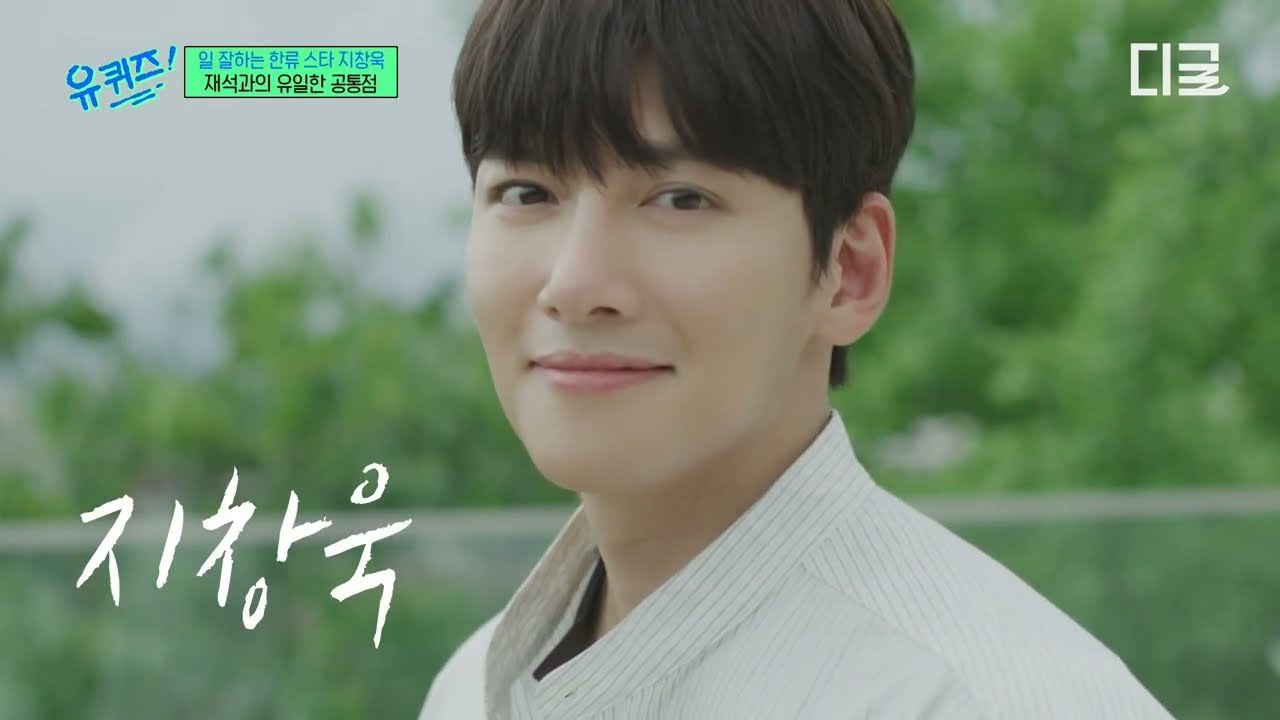 Son Ye-jin's Devout Mind Control and Ji Chang-wook's Promise to His Mother