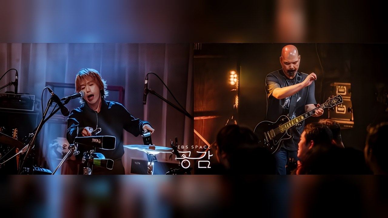 EBS Space Gonggam: Noizegarden and Yangbans, Returning After 27 Years, Tonight at 10:50 PM